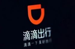 [1分钟教程]苏州 公司_哔哩哔哩-3